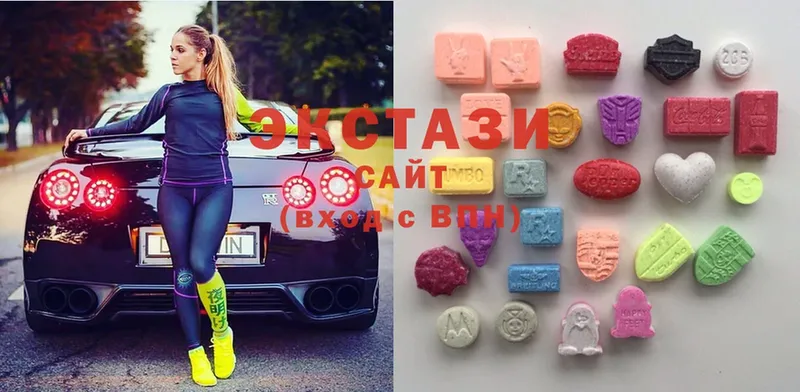 ссылка на мегу   Новоузенск  Ecstasy ешки 