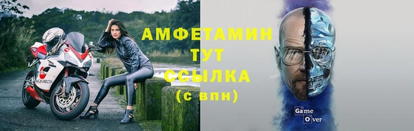 МДМА Верхний Тагил