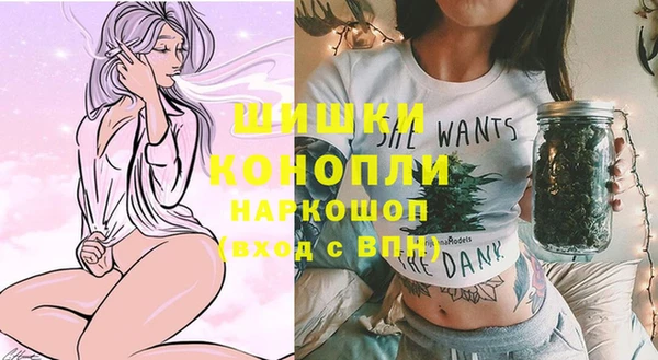 мяу мяу кристалл Верея